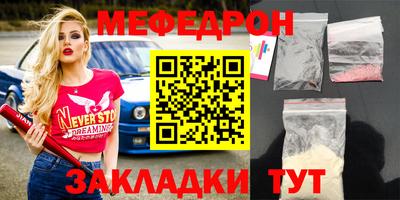 твердый Донской