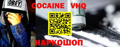 твердый Донской