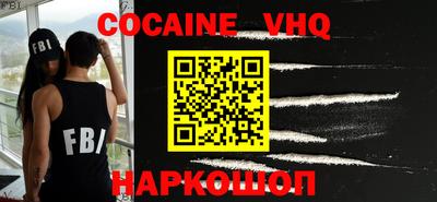 бошки Дубна
