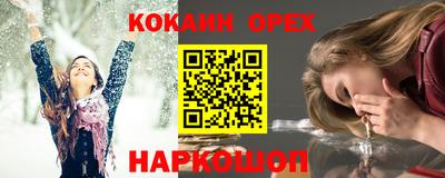 твердый Донской