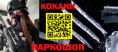 твердый Донской