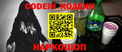 твердый Донской