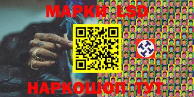 бошки Дубна