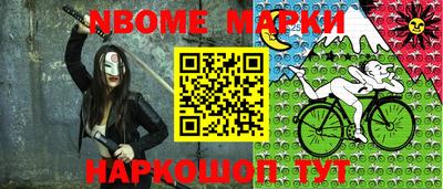 PSILOCYBIN Донецк