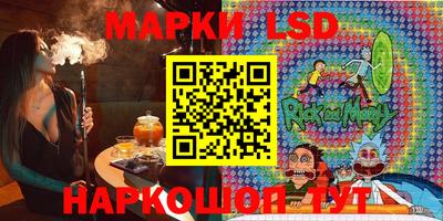 твердый Донской