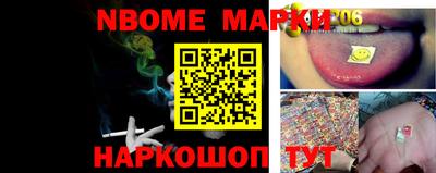 PSILOCYBIN Донецк