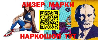 твердый Донской