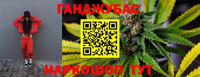 бошки Дубна