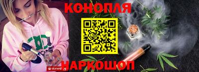 твердый Донской