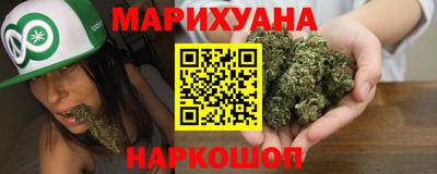 PSILOCYBIN Донецк