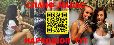 PSILOCYBIN Донецк