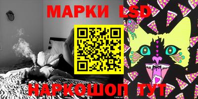 твердый Донской