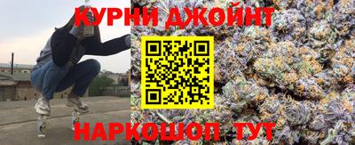 бошки Дубна