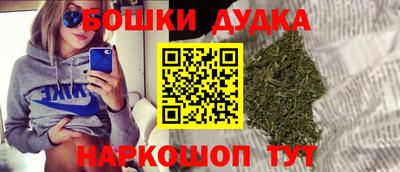 твердый Донской