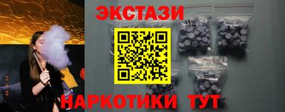 твердый Донской