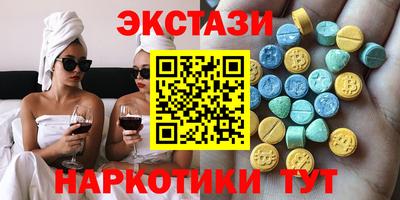 бошки Дубна