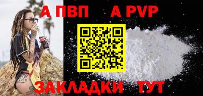 PSILOCYBIN Донецк