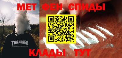 PSILOCYBIN Донецк