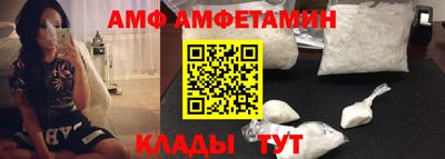бошки Дубна