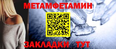 бошки Дубна
