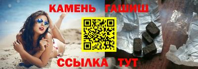 PSILOCYBIN Донецк