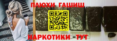 бошки Дубна