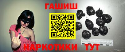 PSILOCYBIN Донецк