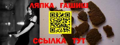 твердый Донской