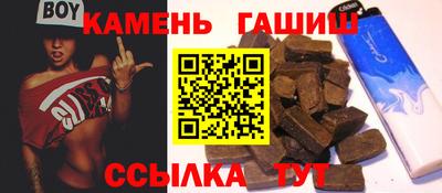PSILOCYBIN Донецк