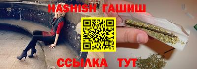 твердый Донской