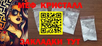 PSILOCYBIN Донецк