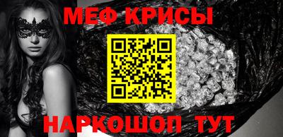 бошки Дубна
