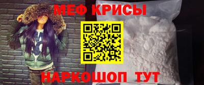 PSILOCYBIN Донецк