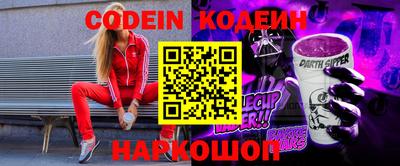 твердый Донской