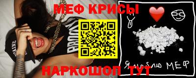 PSILOCYBIN Донецк