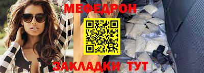 твердый Донской